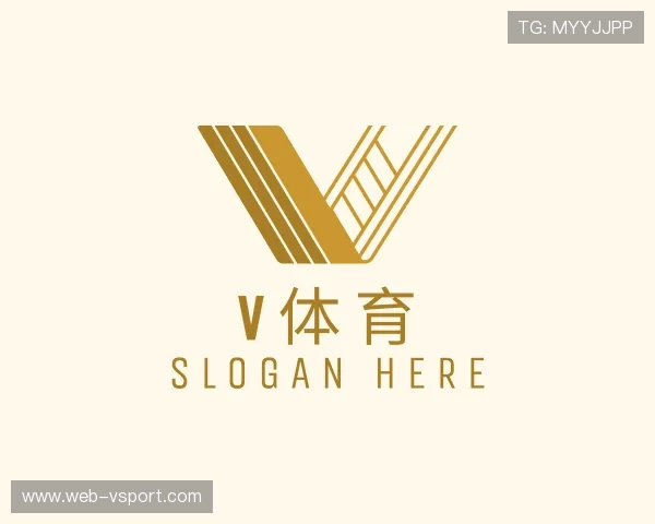了解v体育